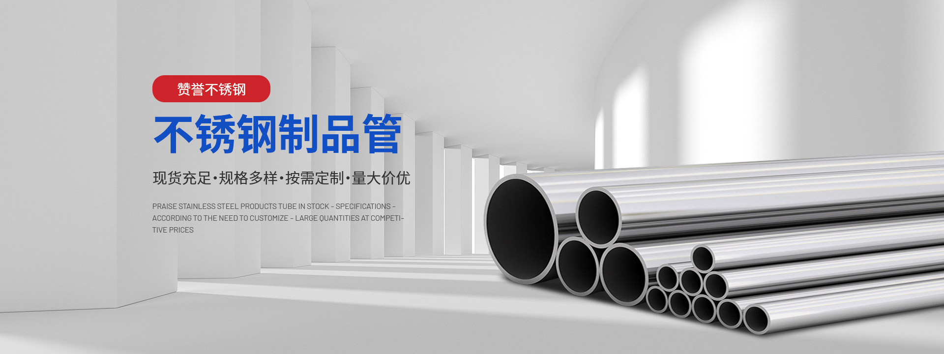 輪播圖3